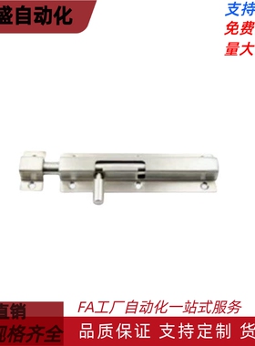 SAMLO标准尺寸304 不锈钢弹性插销-CAXB/CAXC-130