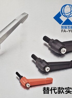 替代固定把手CLDM4/5/6-8/12/16/20/25/32/40/50-B/M/S