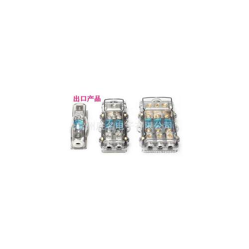 汽车小叉栓2路保险盒改装保险座快接式防水多路优质包含保险片