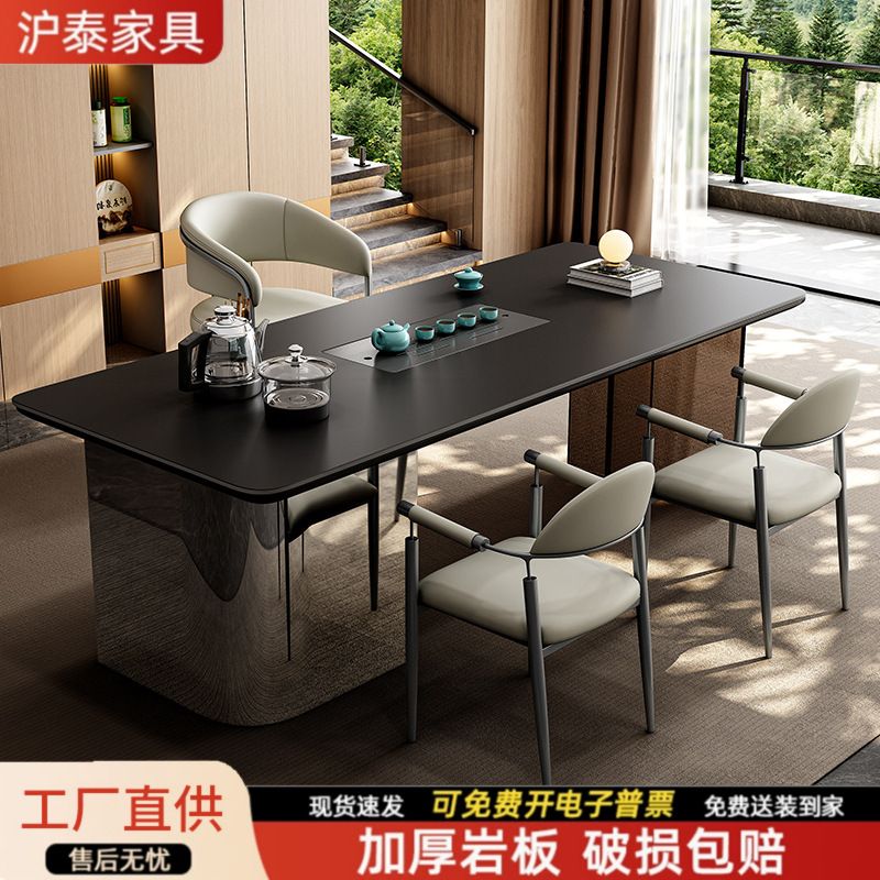 意式简约茶几组合家用客厅办公室茶台烧水壶一体亚克力阳台喝茶桌