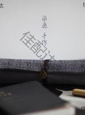 柒鹿手创丨复古卷帘笔袋钢笔笔帘卷笔袋女大学生文具袋笔盒
