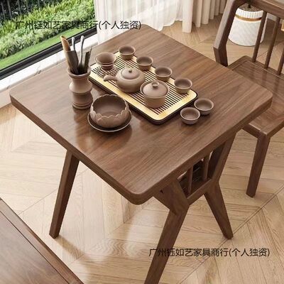 实木阳台桌椅三件套组合茶桌休闲椅子家用喝茶小户型简约一桌二椅