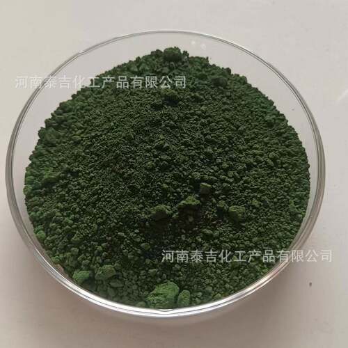 氧化铬绿陶瓷玻璃用铬绿颜料无机颜料耐火材料油漆涂料用铬绿