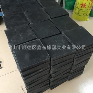 50厚黑色橡胶垫耐磨橡胶地板橡胶方块缓冲垫防震机 500