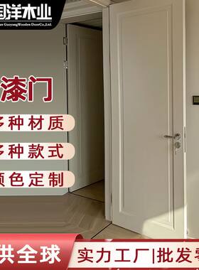 室内卧室门套装门全实木门扇隔音复合烤漆门家用奶油风法式房间门
