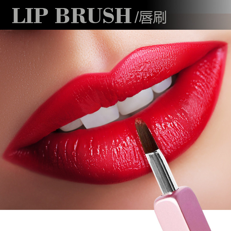 伸收缩式唇刷唇彩妆口红刷化妆刷