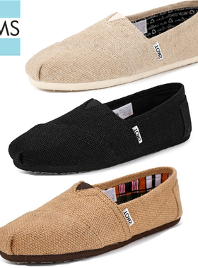 TOMS男女鞋夏季透气一脚蹬懒人休闲帆布板鞋老北京亚麻渔夫鞋