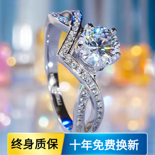 PT950铂金进口莫桑石D色五爪皇冠满钻镂空戒指气质时尚复古高级感