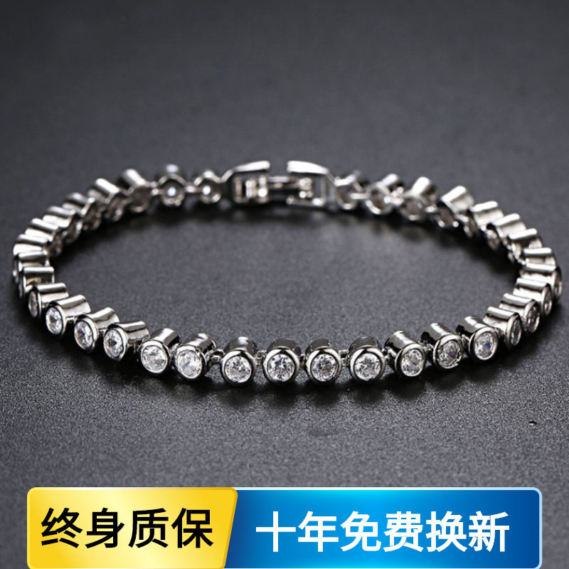 PT950铂金进口莫桑钻群镶满钻网球手链30分单钻纯银圆形泡泡手镯