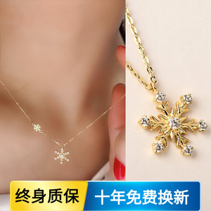 进口莫桑石项链PRINGXY女