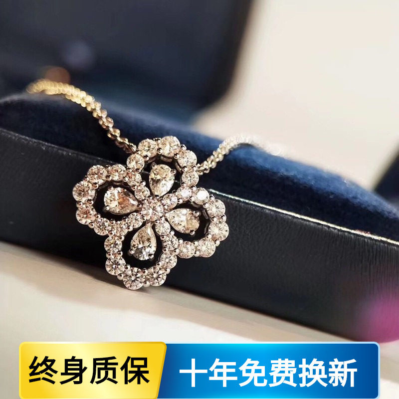 PT950纯铂金微镶满钻美国进口D色莫桑石新款白金四叶草吊坠项链