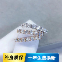纯18K玫瑰金小七PT950纯铂金大七进口D色莫桑石微镶排钻情侣戒指
