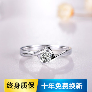 PT950纯铂金美国进口D色莫桑石1克拉天使之吻微镶光臂款求婚戒指