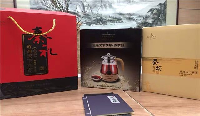 道通天下茯茶 秦礼 大礼包 煮茶器1个+茶刀1个+秦茯茯茶1盒 850克