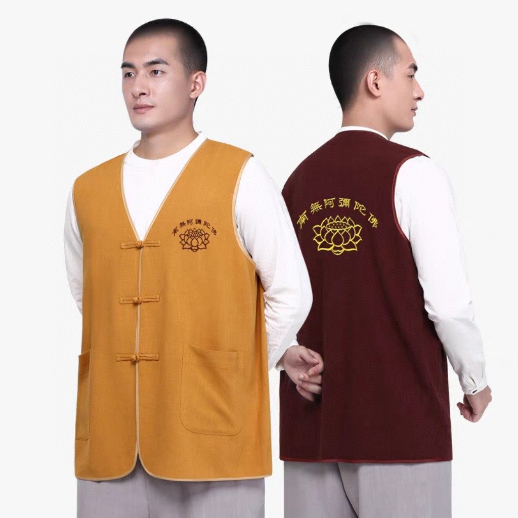 义工服马甲定制寺庙道观庙会宗祠祭祀服义工进香服黄色马夹