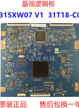 全新原装 三星 UA46ES6100J 逻辑板 T315XW07 V1 31T18-C07