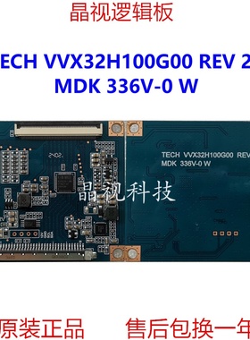 全新 日立 TECH VVX32H100G00 19100177 336V-0 逻辑板 单口55PIN