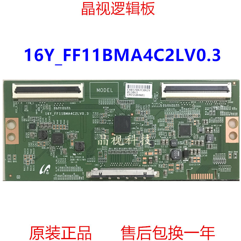 全新原装16Y-FF11BMA4C2LV0.3