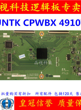 夏普 LCD-40LX730A 逻辑板 RUNTK CPWBX4910TP ZK QPWBXF778WJN2