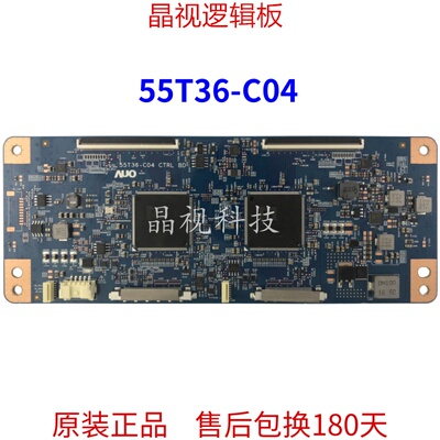 索尼KD-65X8500E逻辑板55T36-C04