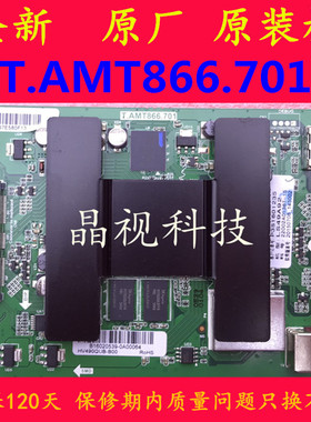 全新原装海尔LS49AL88A92主板信号模块T.AMT866.701 HV490QUB-B00