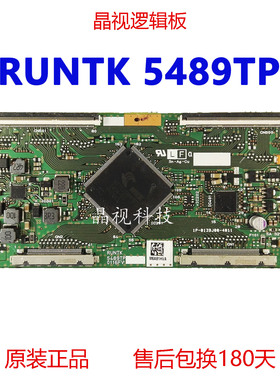 原装索尼 KDL-60R510A 屏 S600FHB-1 逻辑板 RUNTK 5489TP 0116FV