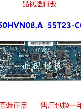 原装 AU 友达 逻辑板 T550HVN08.A CTRL BD 55T23-COM