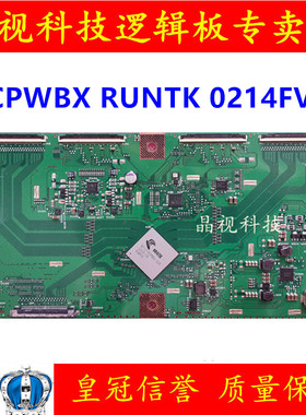 原装 乐视 TV Letv X60S 逻辑板 CPWBX RUNTK 0214FV ZZ