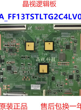 原装 索尼 KDL-75W850C 逻辑板 RA-FF13TSTLTG2C4LV0.2