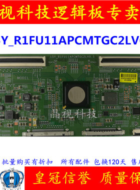 原装 海信 LED48K320U 逻辑板 15Y-R1FU11APCMTGC2LV0.1