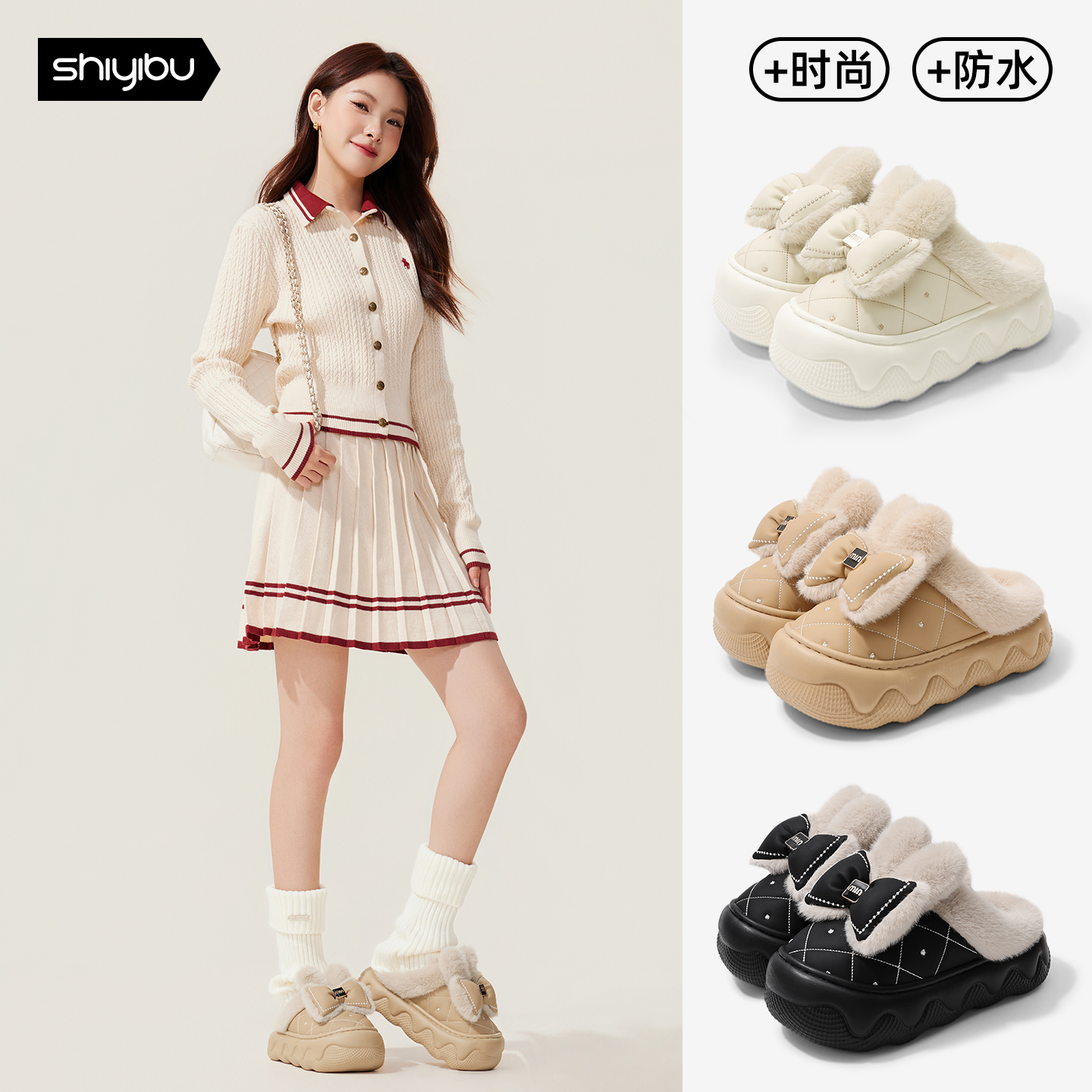 十一步棉拖鞋女冬季2025蝴蝶结