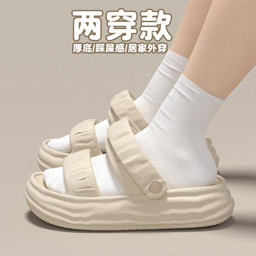 十一步凉鞋女款2025夏季新款eva