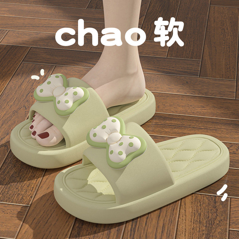 蝴蝶结贴花拖鞋女2026新款居家居浴室防滑踩屎感不臭脚家用凉拖鞋,居家布艺,居家凉拖/凉鞋,淘宝优惠券,粉丝福利购,淘宝优惠卷