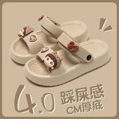 新款 卡通小女孩凉鞋 女士2025夏季 沙滩外穿防滑亲子两穿EVA凉拖女