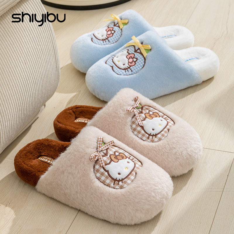 HelloKitty卡通棉拖鞋女士冬季
