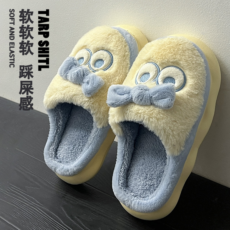 女士棉鞋保暖居家外穿