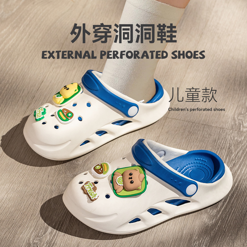 卡通可爱儿童洞洞鞋男童夏季新款