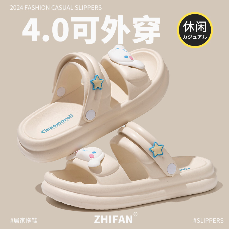 玉桂狗亲子凉鞋女童中大童夏季