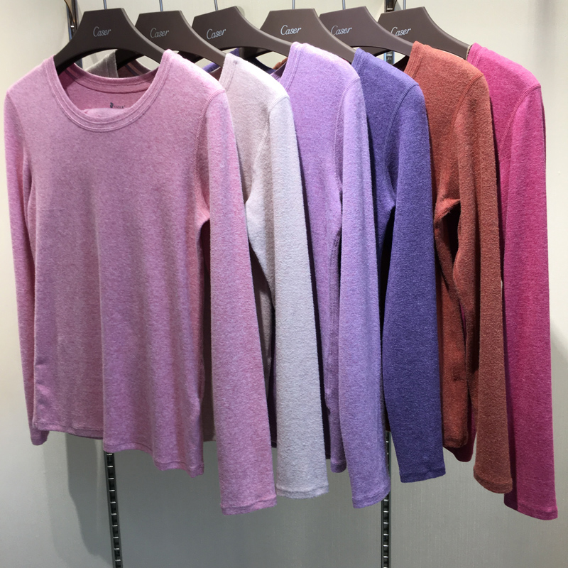 caser女士莫代尔圆领内衣套装