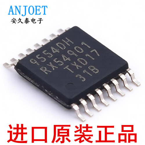 进口原装 PCA9554PW,118 9554DH 贴片TSSOP-16 I/O扩展器 芯片