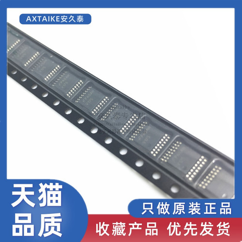 全新原装 BQ76200PWR TSSOP-16 BQ7620B 高侧N沟道FET驱动器芯片