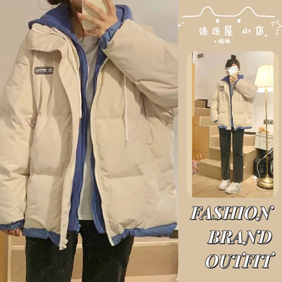 女大童羽绒服秋冬款2025新款棉服