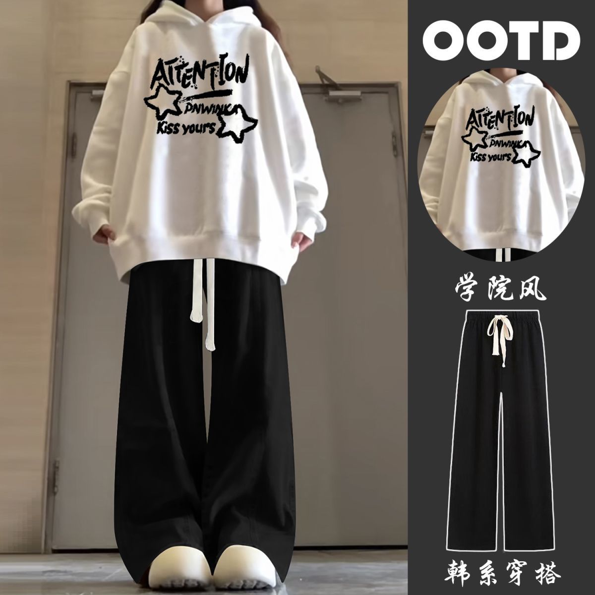 女童秋装新款套装炸街女孩洋气潮