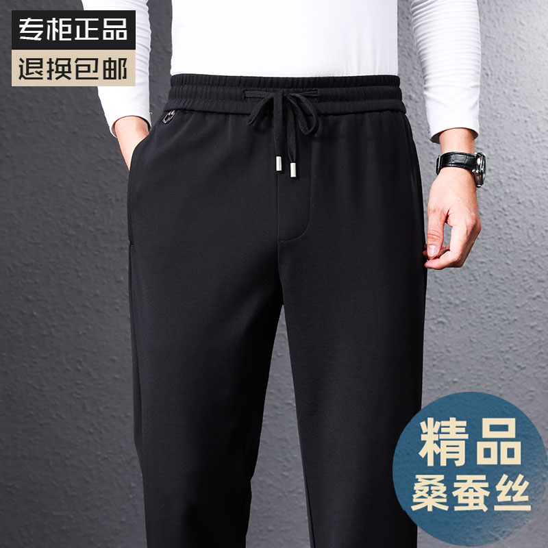 桑秋冬款男士休闲裤直筒宽松加绒加厚中老年爸爸冬季运动长裤