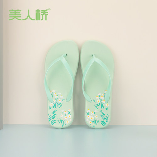 美人桥女士EVA夏天人字拖