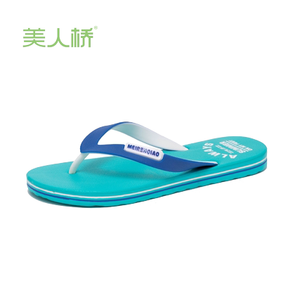 人字拖夏季凉鞋家用休闲防滑夹脚