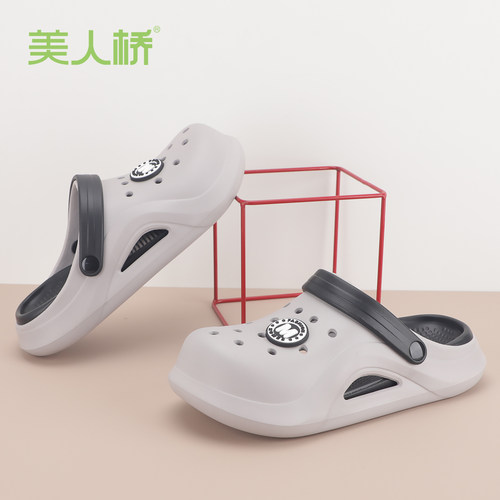 美人桥男士透气耐磨休闲洞洞鞋