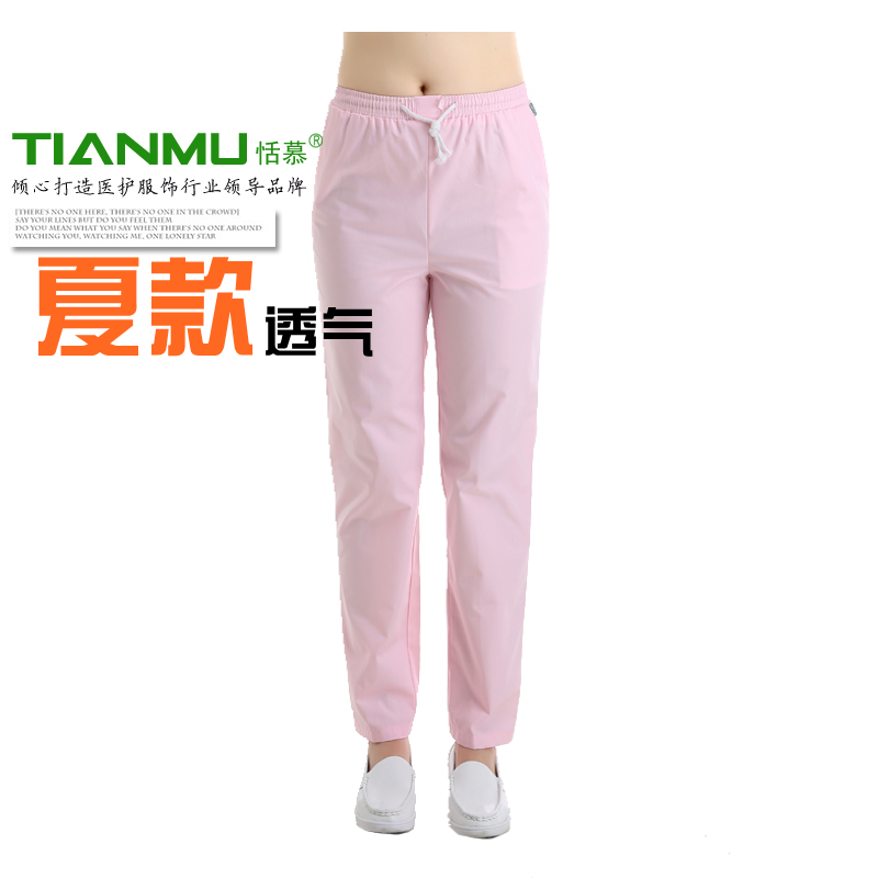 Tenue infirmière - Ref 1858946 Image 4