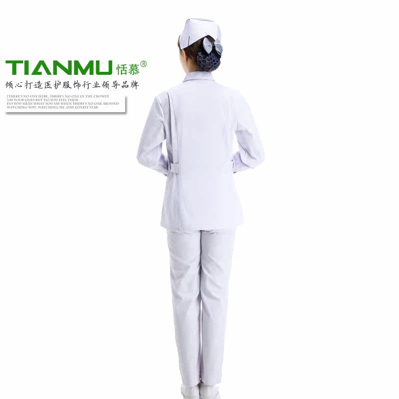 Uniforme infirmière - Ref 1858277 Image 5