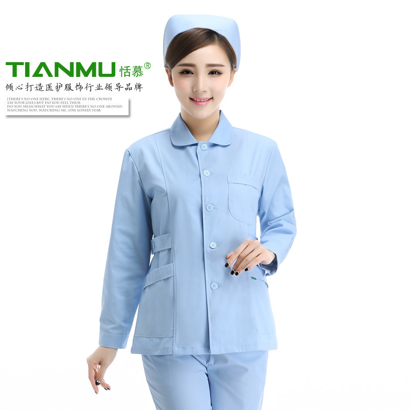 Tenue infirmière - Ref 1857669 Image 3